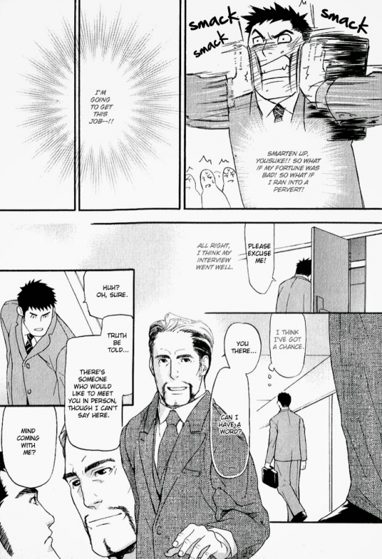 [Matsumoto Inaki] Nakayoshi Wanko  Buddy Buddy Puppy [English] {Nakama}_027