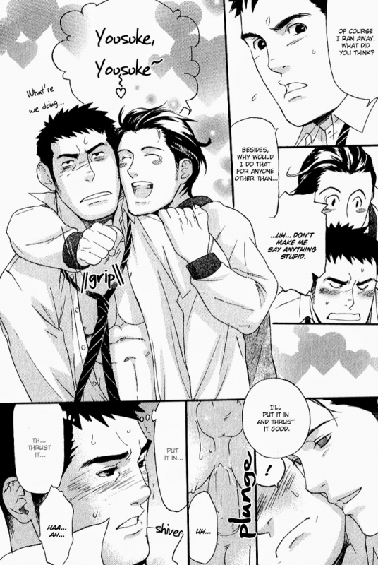 [Matsumoto Inaki] Nakayoshi Wanko  Buddy Buddy Puppy [English] {Nakama}_038