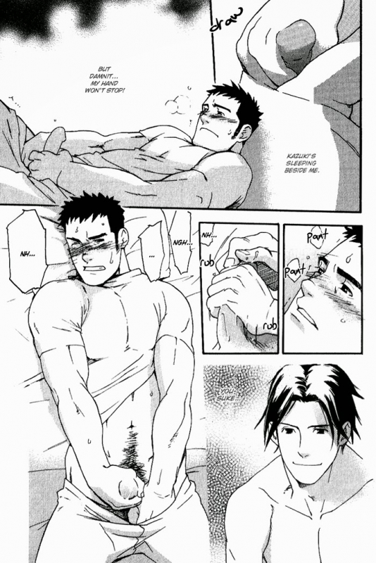 [Matsumoto Inaki] Nakayoshi Wanko  Buddy Buddy Puppy [English] {Nakama}_050