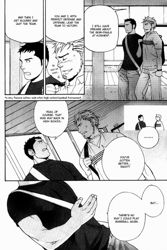 [Matsumoto Inaki] Nakayoshi Wanko  Buddy Buddy Puppy [English] {Nakama}_079