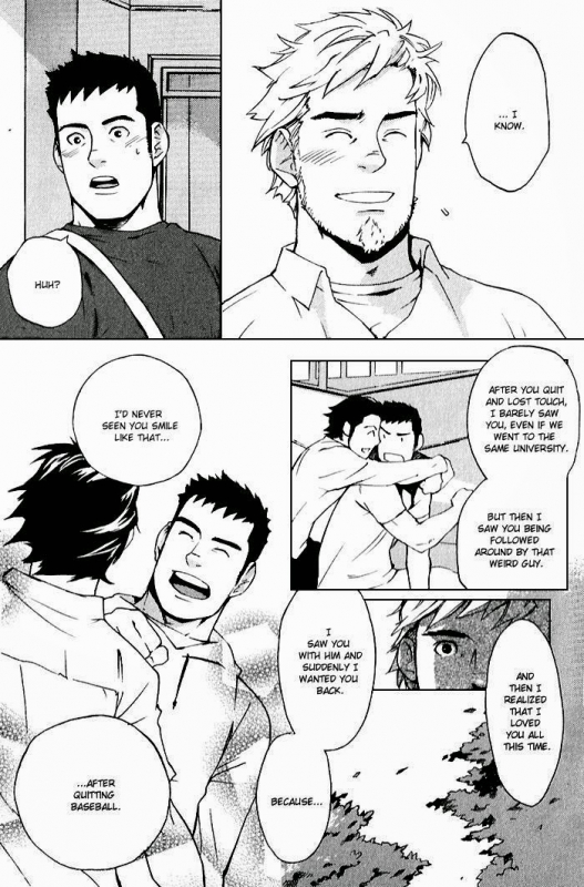 [Matsumoto Inaki] Nakayoshi Wanko  Buddy Buddy Puppy [English] {Nakama}_094