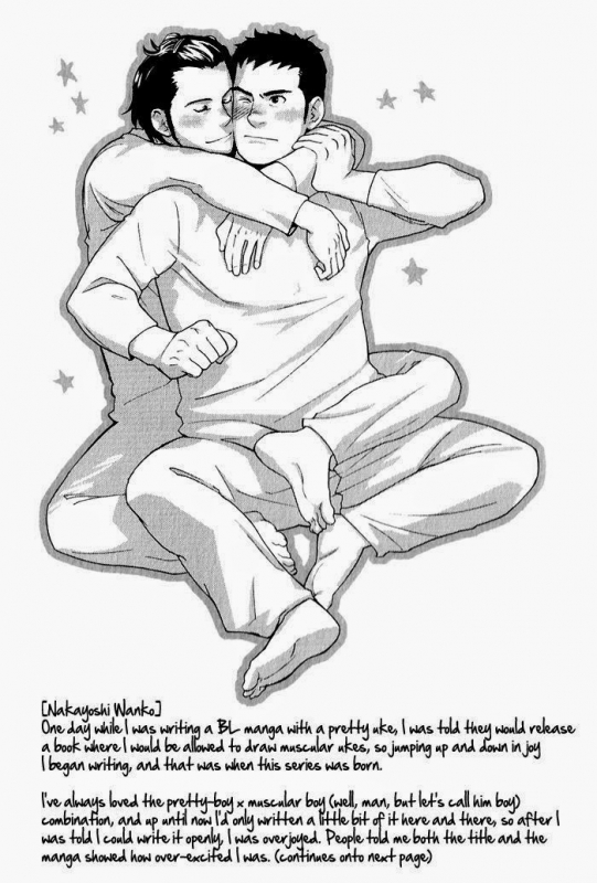 [Matsumoto Inaki] Nakayoshi Wanko  Buddy Buddy Puppy [English] {Nakama}_108