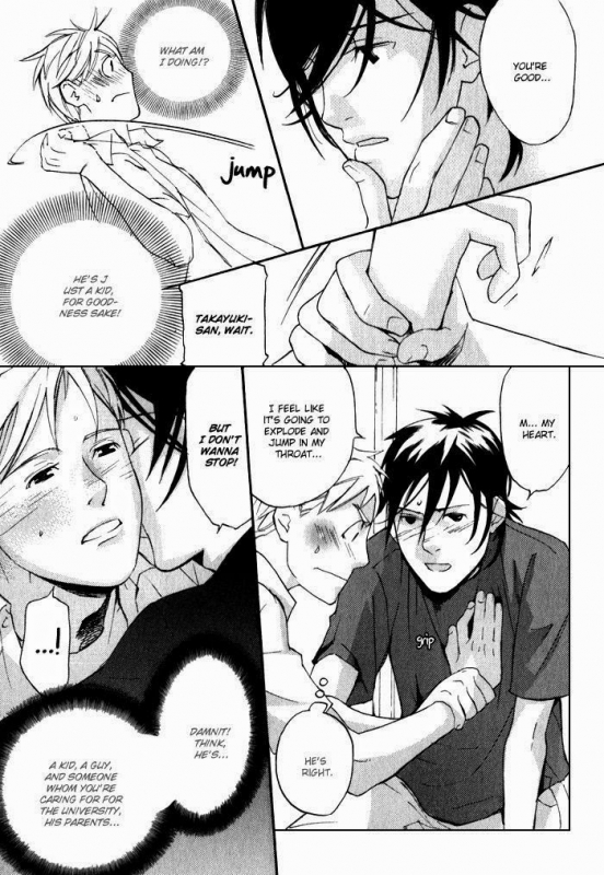 [Matsumoto Inaki] Nakayoshi Wanko  Buddy Buddy Puppy [English] {Nakama}_127