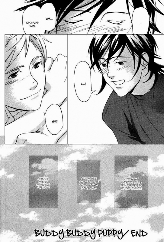 [Matsumoto Inaki] Nakayoshi Wanko  Buddy Buddy Puppy [English] {Nakama}_132