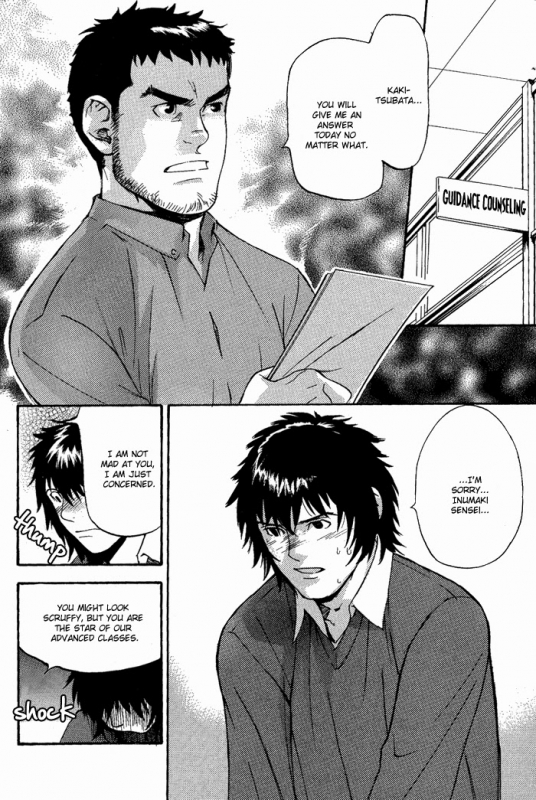 [Matsumoto Inaki] Nakayoshi Wanko  Buddy Buddy Puppy [English] {Nakama}_134