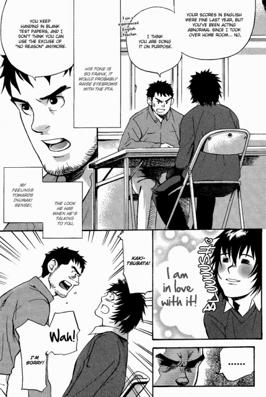 [Matsumoto Inaki] Nakayoshi Wanko  Buddy Buddy Puppy [English] {Nakama}_135