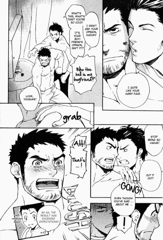 [Matsumoto Inaki] Nakayoshi Wanko  Buddy Buddy Puppy [English] {Nakama}_154