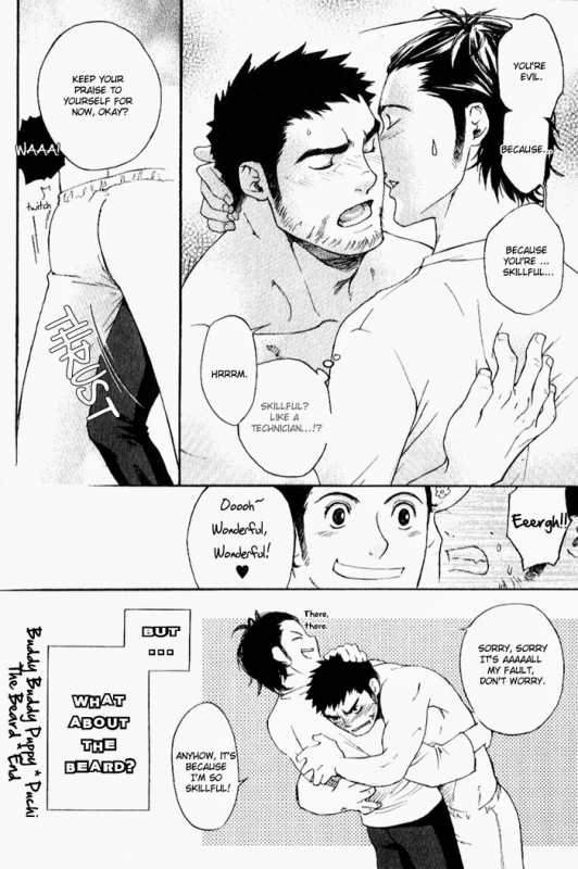 [Matsumoto Inaki] Nakayoshi Wanko  Buddy Buddy Puppy [English] {Nakama}_156