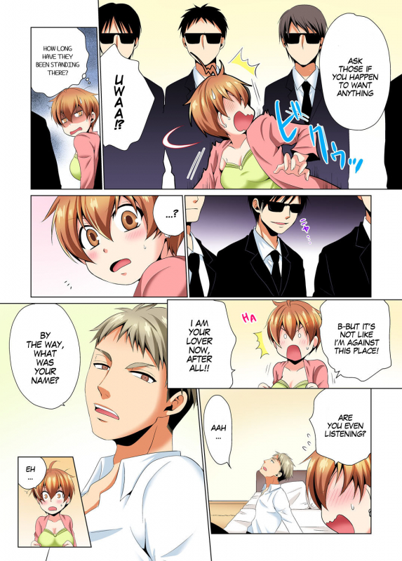 [Matsuyama Hayate, Hi_16