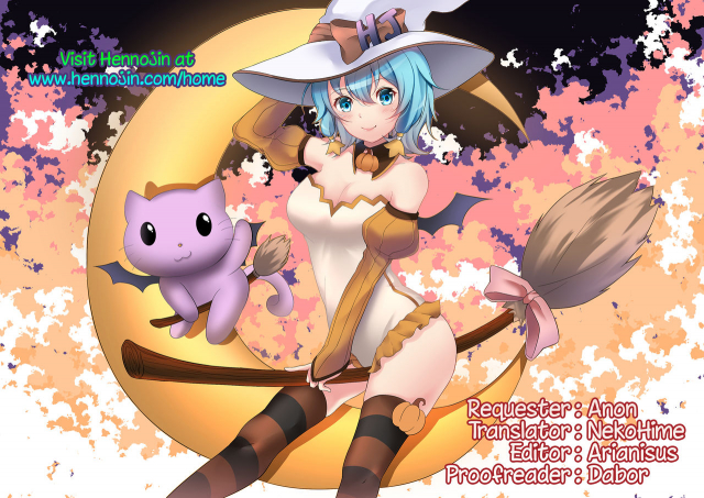 [Maumen] Yurushite! Sister  Forgive Me! Sister (Koakuma Switch) [English] {Hennojin}_16