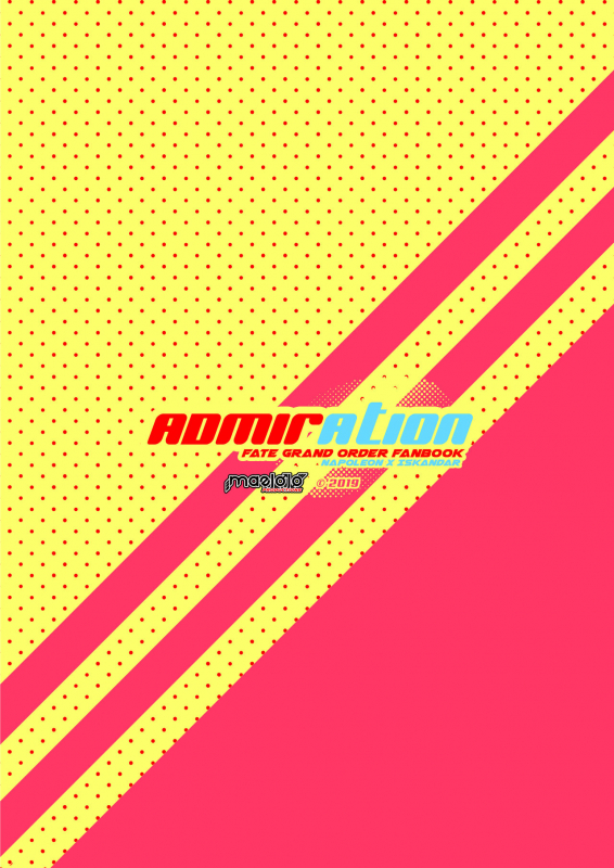 [Mazjojo] ADMIRATION (FateGrand Order) [English] [Decensored] [Digital]_39