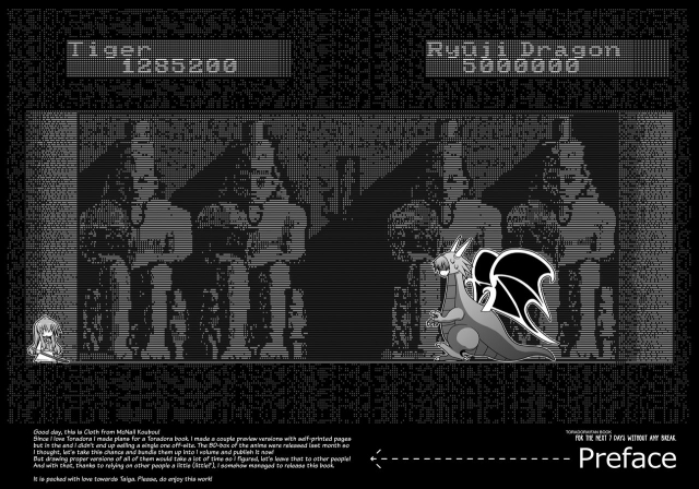 [McNail Koubou, Oasis+ (_03