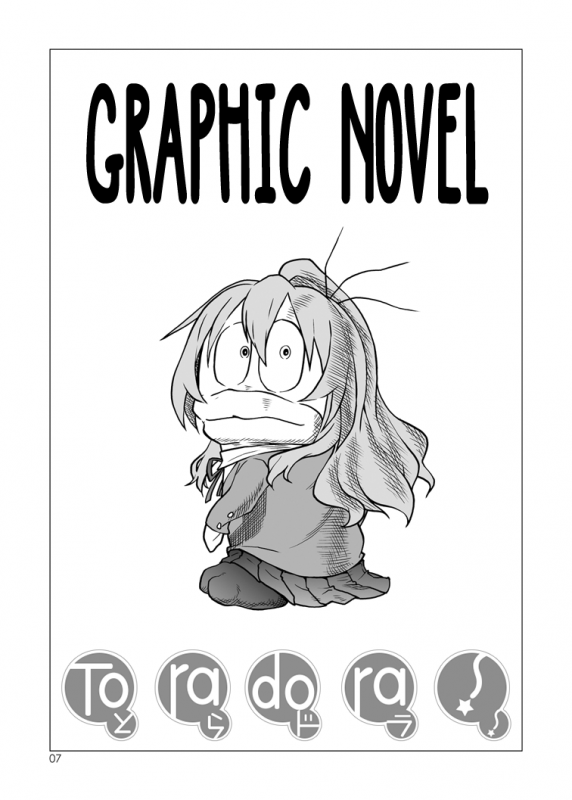 [McNail Koubou, Oasis+ (_05