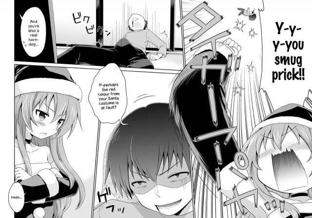 [McNail Koubou, Oasis+ (_45