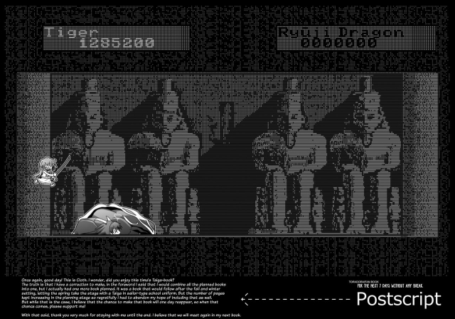 [McNail Koubou, Oasis+ (_60