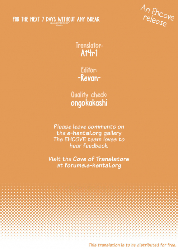 [McNail Koubou, Oasis+ (_62