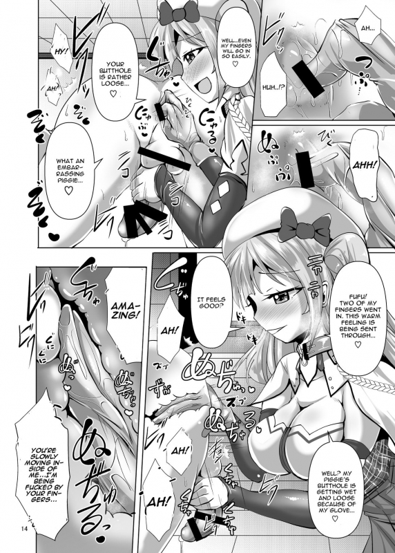 [Mebius no Wa (Nyx)] Ashi Mure-n (Azur Lane) [English] [CGrascal] [Digital]_13