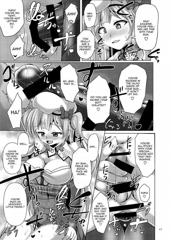 [Mebius no Wa (Nyx)] Ashi Mure-n (Azur Lane) [English] [CGrascal] [Digital]_16