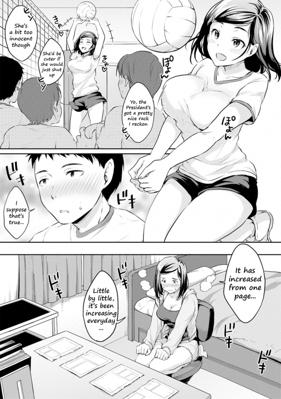 [Meganei] Shishunki Sex  Adolescent Sex (Shishunki Sex) [English] [2cooked4you] [Digital]_06