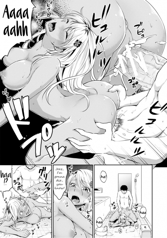 [Meganei] Shishunki Sex [English] [Shippoyasha, 2cooked4you] [Digital]_146