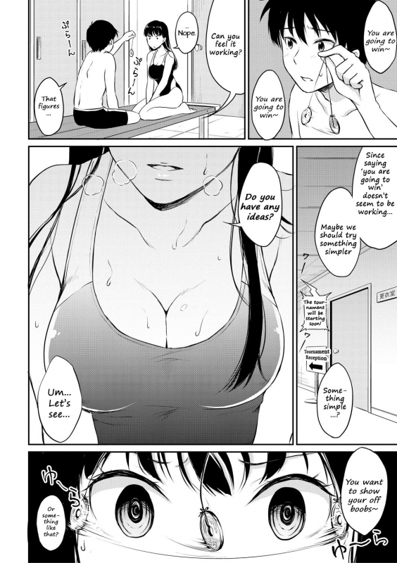 [Meganei] Shishunki Sex [English] [Shippoyasha, 2cooked4you] [Digital]_153
