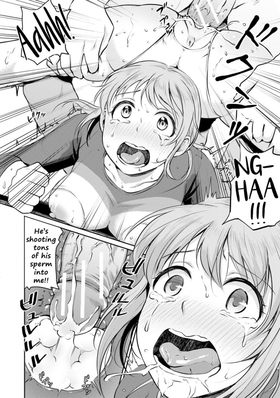 [Meganei] Shishunki Sex [English] [Shippoyasha, 2cooked4you] [Digital]_195