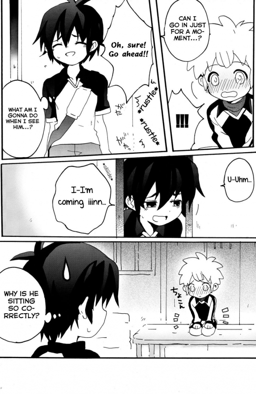 [Melomo (Caterpillar)] HNTC (Inazuma Eleven) [English] [Yuuta's Blog]_04