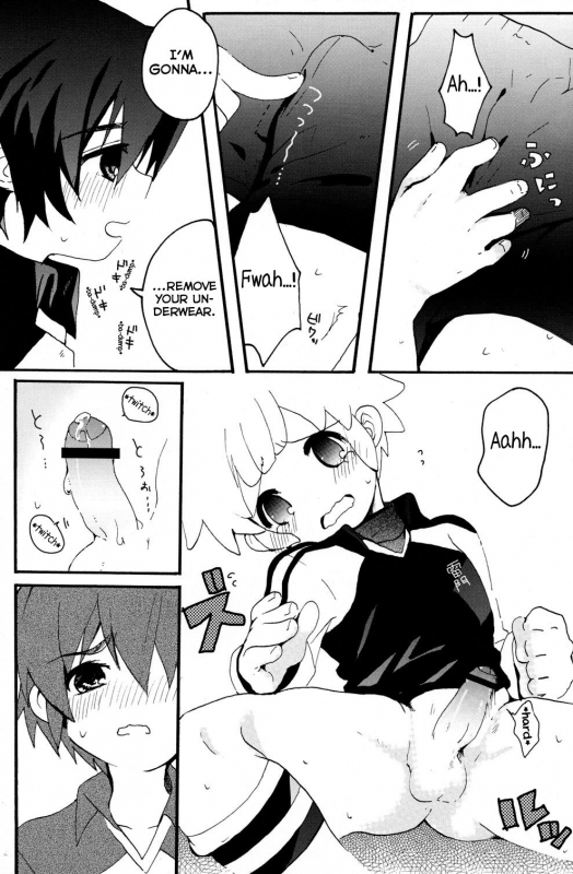 [Melomo (Caterpillar)] HNTC (Inazuma Eleven) [English] [Yuuta's Blog]_10