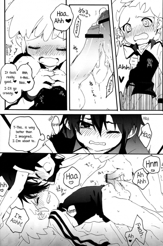 [Melomo (Caterpillar)] HNTC (Inazuma Eleven) [English] [Yuuta's Blog]_14