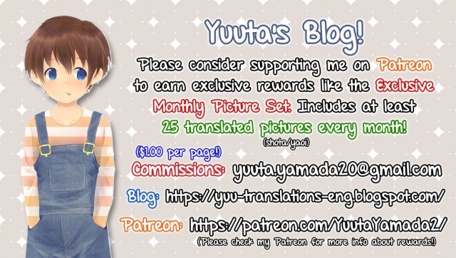 [Melomo (Caterpillar)] HNTC (Inazuma Eleven) [English] [Yuuta's Blog]_22