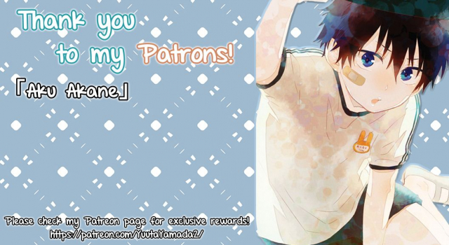 [Melomo (Caterpillar)] HNTC (Inazuma Eleven) [English] [Yuuta's Blog]_23