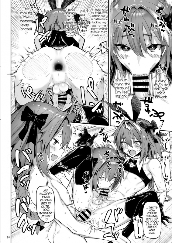 [Memeya (Meme50)] AAA (FateGrand Order) [English] [mysterymeat3] [Digital]_19