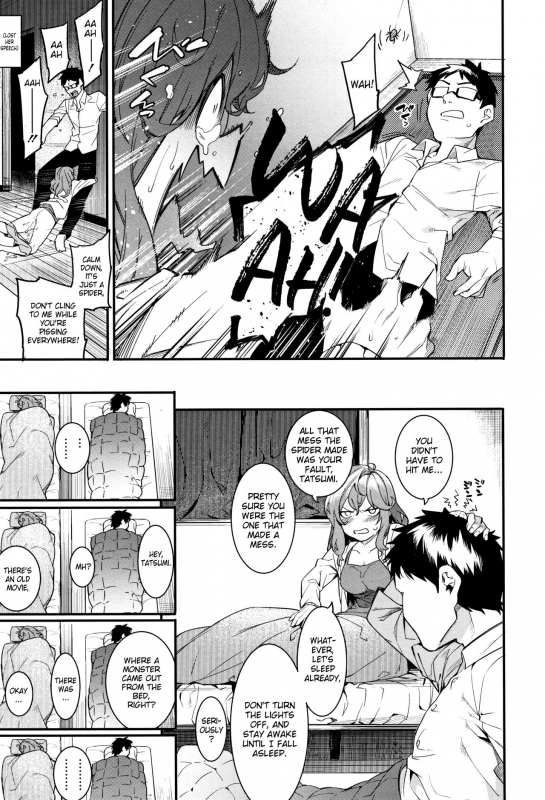 [Menea The Dog] Konya dake wa Soba ni Inasai  Stay by_08