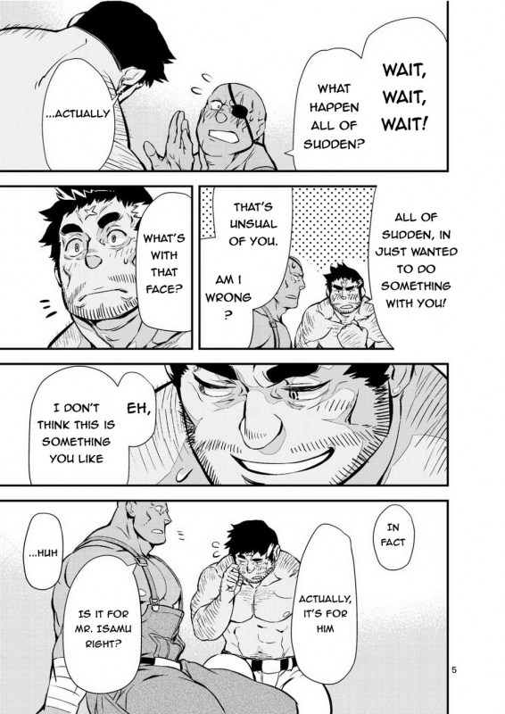 [Menndokoro (Mennsuke)] Yuusha no Inu Ma ni  Brave Watchdog (Shoukan Yuusha to F-k_03