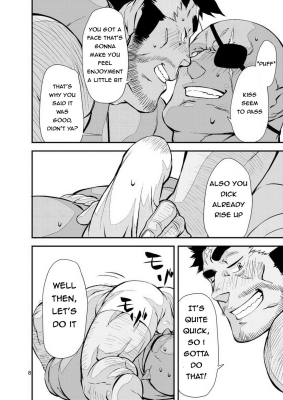 [Menndokoro (Mennsuke)] Yuusha no Inu Ma ni  Brave Watchdog (Shoukan Yuusha to F-k_06