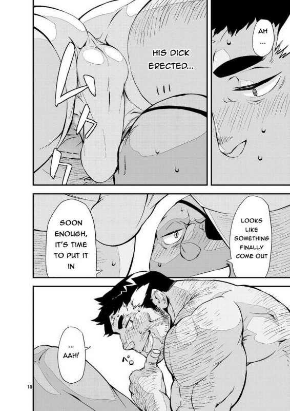 [Menndokoro (Mennsuke)] Yuusha no Inu Ma ni  Brave Watchdog (Shoukan Yuusha to F-k_08