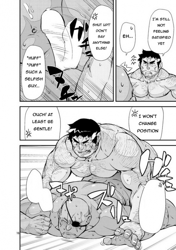 [Menndokoro (Mennsuke)] Yuusha no Inu Ma ni  Brave Watchdog (Shoukan Yuusha to F-k_14