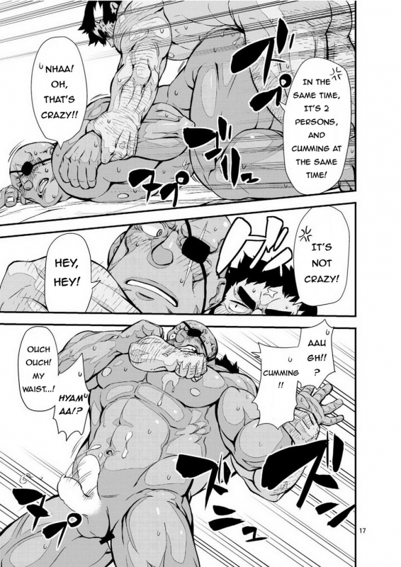 [Menndokoro (Mennsuke)] Yuusha no Inu Ma ni  Brave Watchdog (Shoukan Yuusha to F-k_15