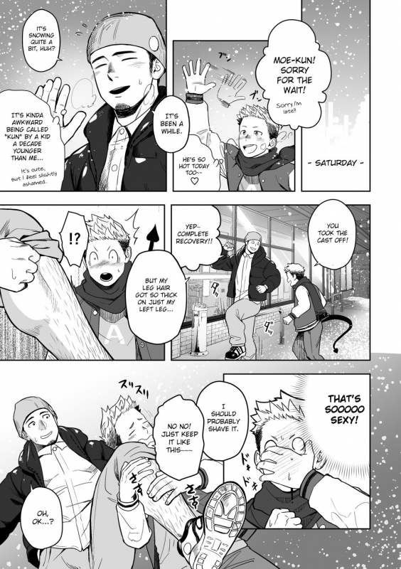 [Mentaiko (Itto)] Midnight Excuse [English] [KitsuJun] [Digital]_05