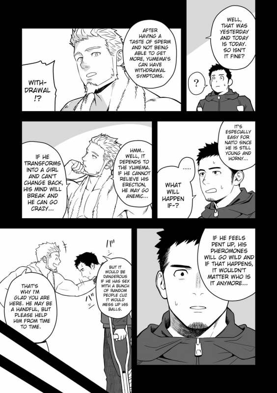 [Mentaiko (Itto)] Midnight Excuse [English] [KitsuJun] [Digital]_09