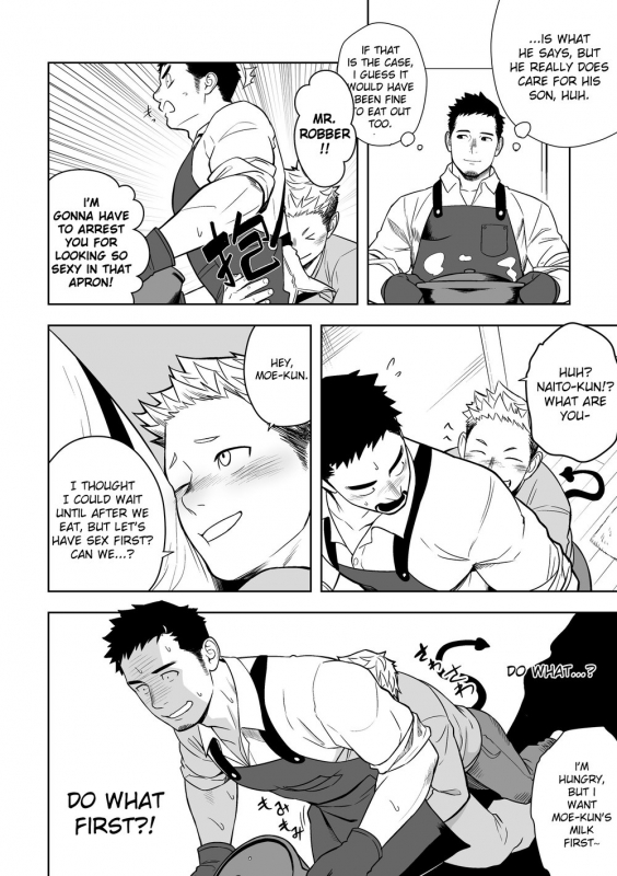 [Mentaiko (Itto)] Midnight Excuse [English] [KitsuJun] [Digital]_10