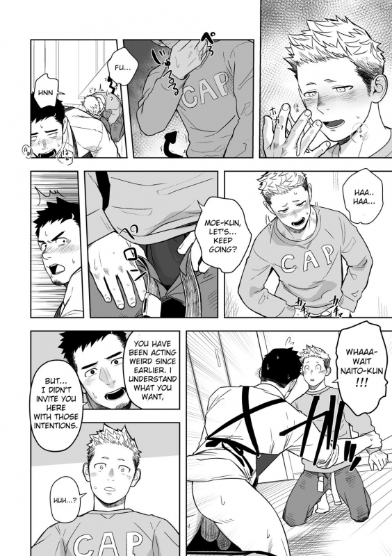 [Mentaiko (Itto)] Midnight Excuse [English] [KitsuJun] [Digital]_14