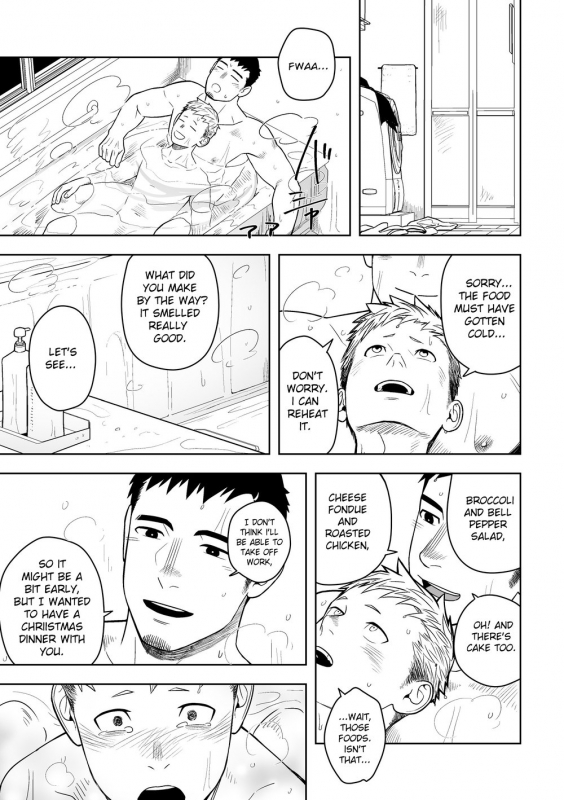 [Mentaiko (Itto)] Midnight Excuse [English] [KitsuJun] [Digital]_31