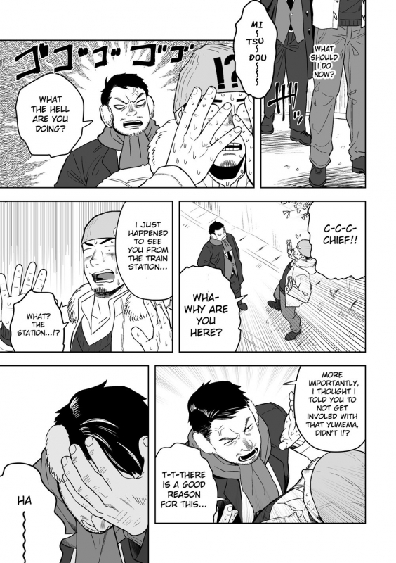 [Mentaiko (Itto)] Midnight Excuse [English] [KitsuJun] [Digital]_33