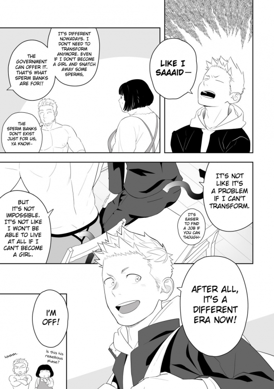 [Mentaiko (Itto)] Midnight Rescue [English] [KitsuJun] [Digital]_06