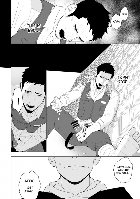 [Mentaiko (Itto)] Midnight Rescue [English] [KitsuJun] [Digital]_29