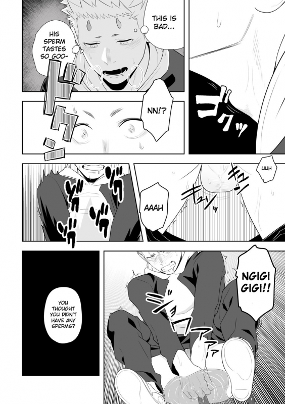 [Mentaiko (Itto)] Midnight Rescue [English] [KitsuJun] [Digital]_35