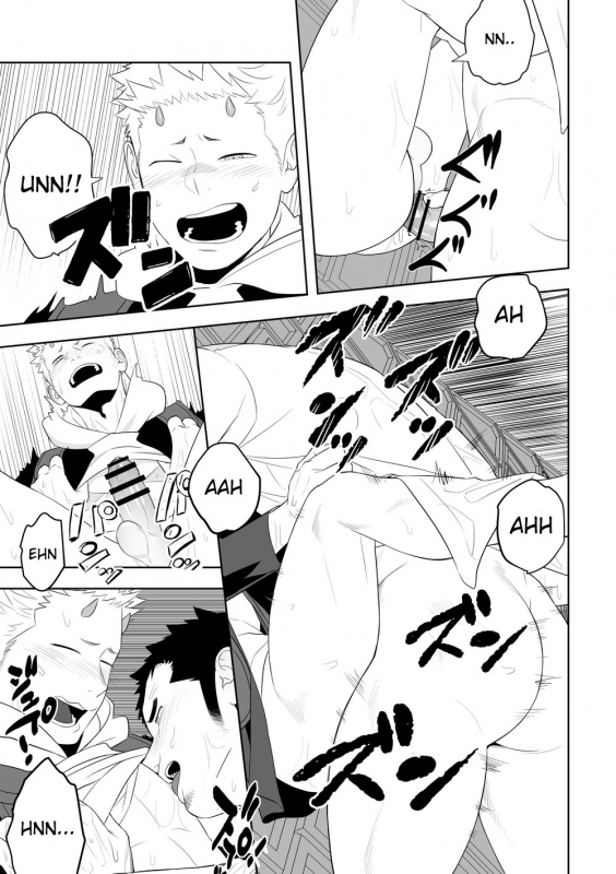 [Mentaiko (Itto)] Midnight Rescue [English] [KitsuJun] [Digital]_42