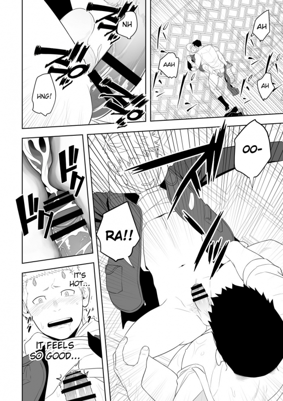 [Mentaiko (Itto)] Midnight Rescue [English] [KitsuJun] [Digital]_43