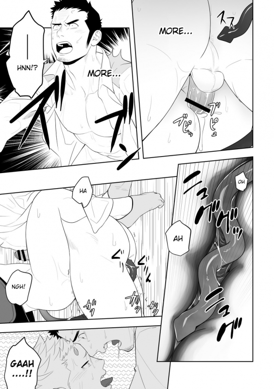 [Mentaiko (Itto)] Midnight Rescue [English] [KitsuJun] [Digital]_44